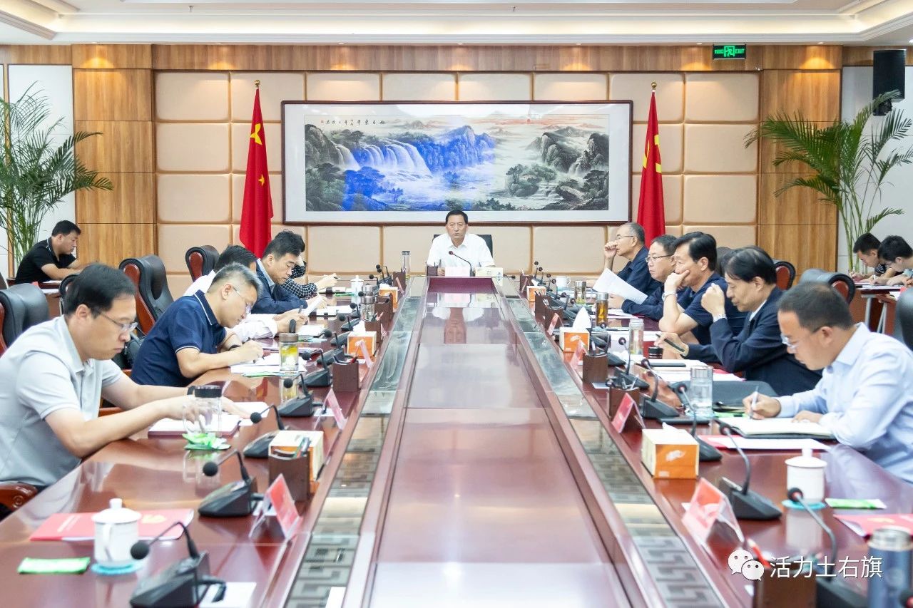 微信图片_20200904153023.jpg