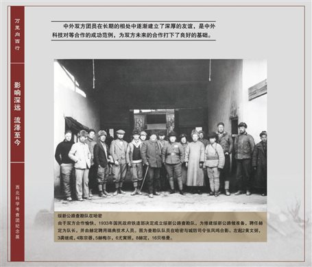 四单元二组_wps图片